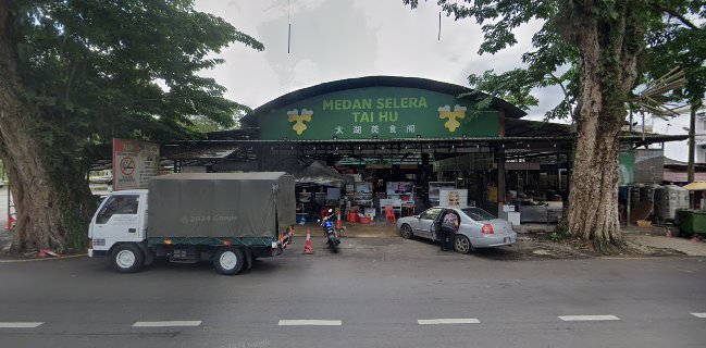 Pusat Makan Taman Tasik (Food Centre )