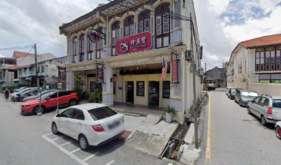 Gurney 11 Penang Food