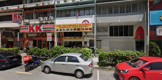 Opahgrill Restaurant