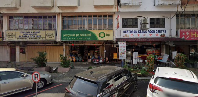 Klang Food Centre (Handmade Pau)
