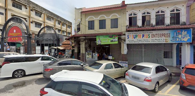 Chong Heng Kopitam 二街 中兴茶室