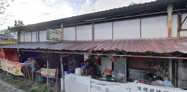 Pusat Makanan Lye Lye