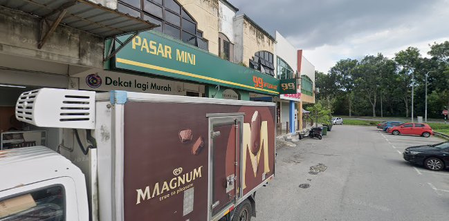 Restoran Singgah Mai