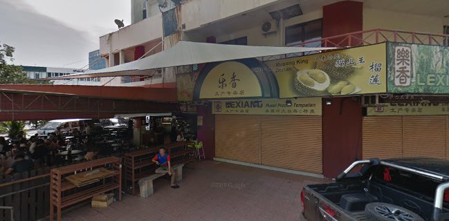 One To Six Seafood Restaurant