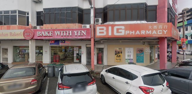 Bake With Yen Batu Pahat