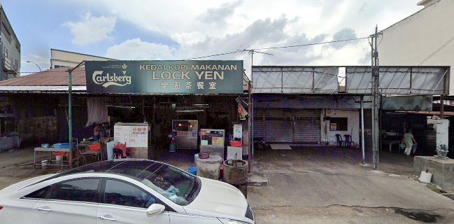 Kedai Kopi Makanan Lock Yen