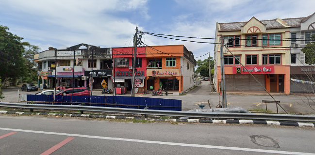 Hanaa Almasyhur Restaurant