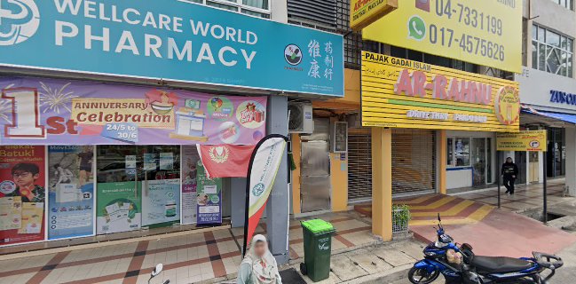 Moku Cakes and Desserts House