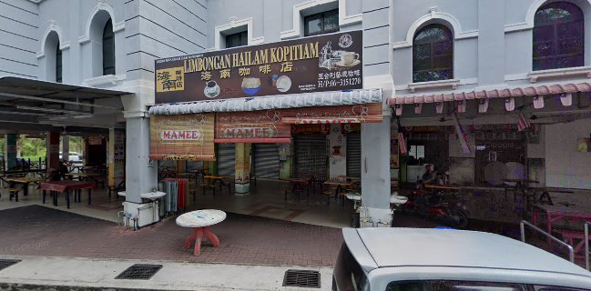 Foodcourt Kompleks Niaga Limbongan