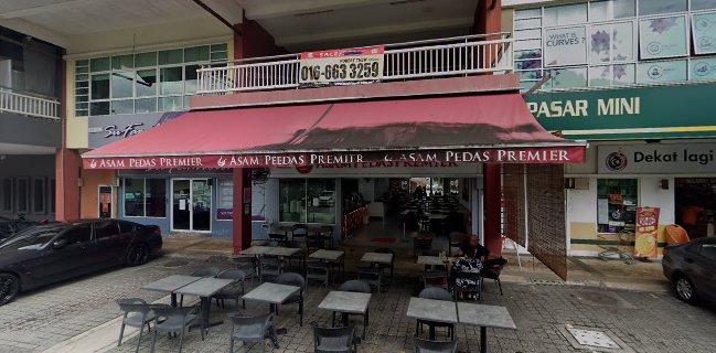Asam Pedas Premier @ Bukit Jelutong