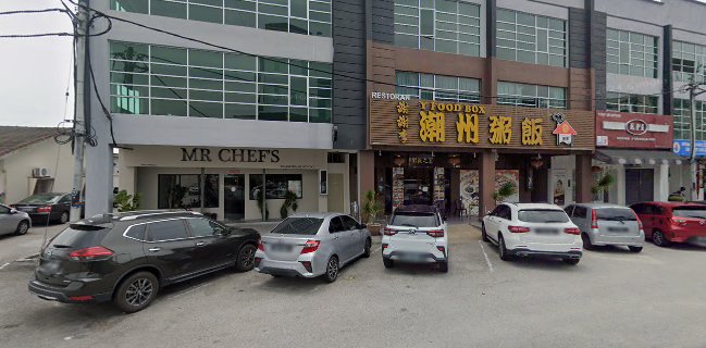 Y Food Box Restaurant (Sitiawan) Sdn Bhd