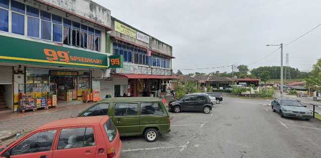 Kedai Kopi Layang-Layang
