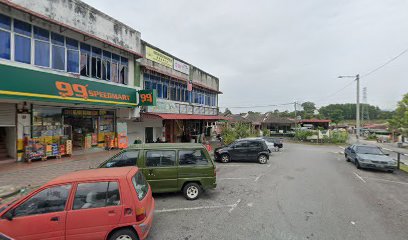 Kedai Kopi Layang-Layang
