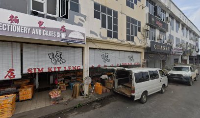 Sim Kit Leng Confectionary And Cakes Shop