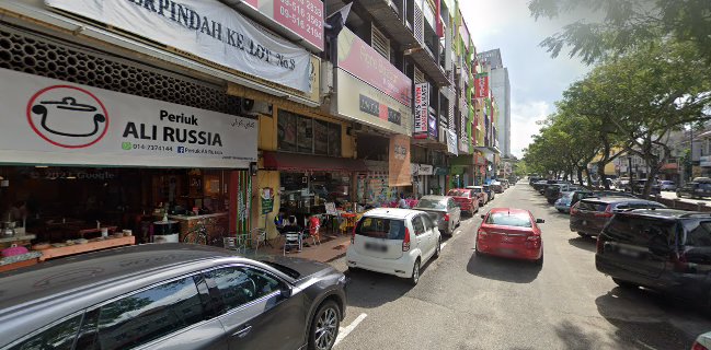 Intan's Oven Bakery & Cafe