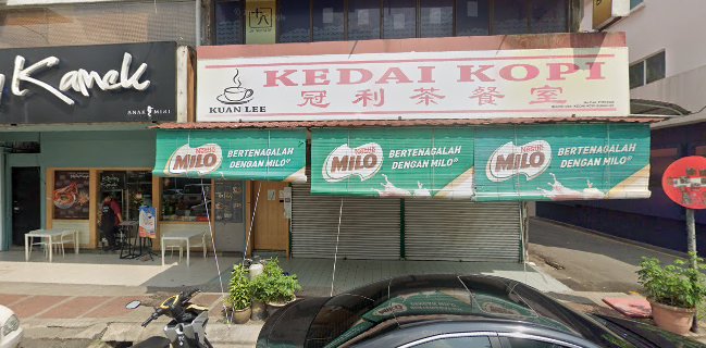 Kedai Kopi Kuan Lee