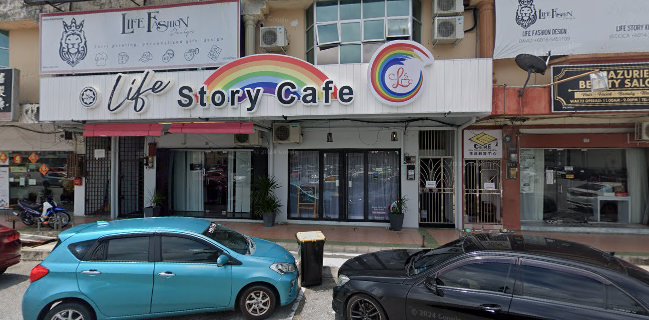 Opinii despre Life Story Cafe în Sitiawan - Gastronomi dan perhotelan