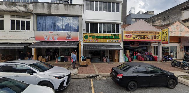 Kedai Kopi & Makanan Eastern