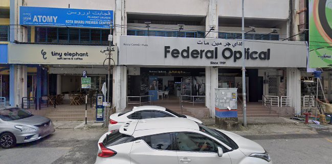 Tiny Elephant - Soft Serve & Coffee