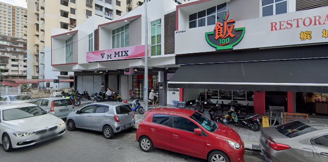 Restoran Pulau Pinang