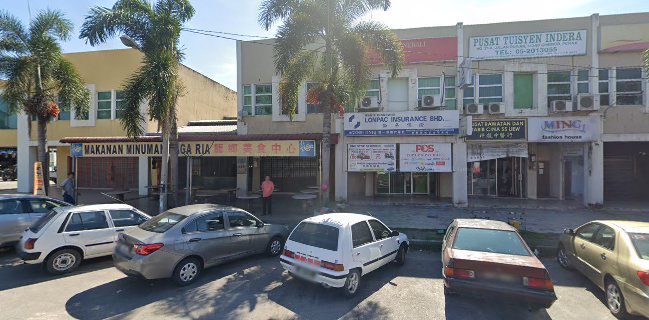 Kedai Makanan dan Minuman Nagaria