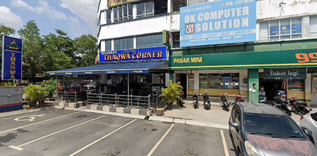 Restoran Thaqwa Classic