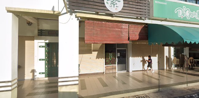 粮粮蔬食 DeGrain Vegetarian Cafe