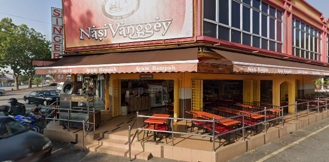 Restoran Nasi Vanggey