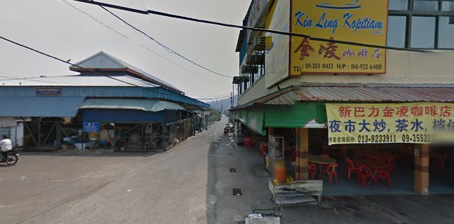 Kim Leng Kopitiam