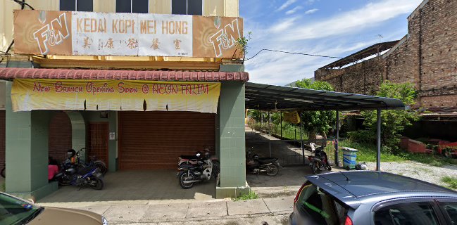 Kedai Kopi Mei Hong