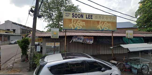 Kedai Kopi Soon Lee