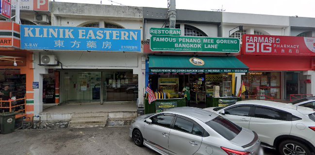Famous Penang Mee Goreng Bangkok Lane Subang Jaya