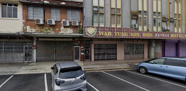 Kedai Kek dan Biskut Wah Tung