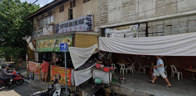 Kopitiam San Sing Huat 玲珑新成发茶室