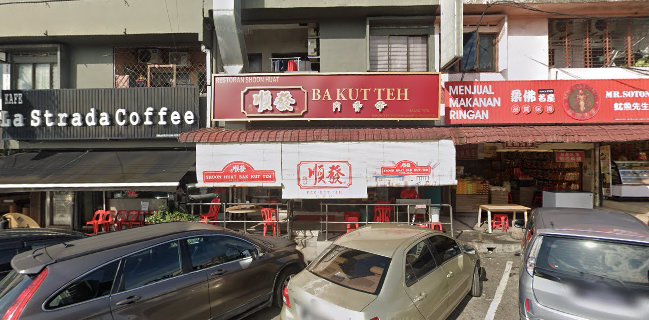 Shoon Huat Bat Kut Teh