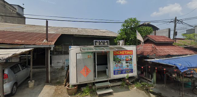 十八丁渔村海鲜