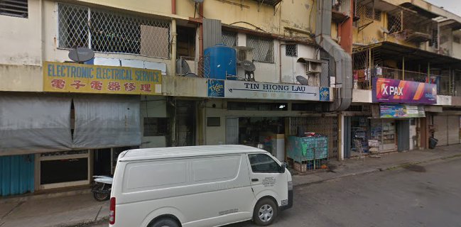 Restoran Tin Hiong Lau