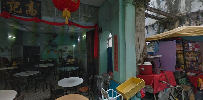 Restoran Wong Koh Kee