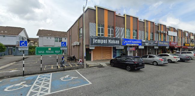 Kafeteria Jemput Makan