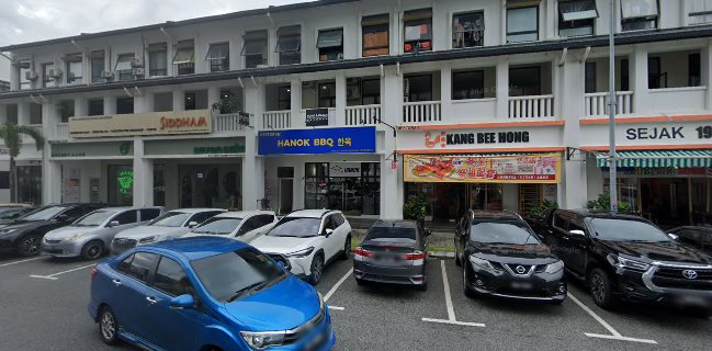 Kang Bee Hong 慷美峰 (Eco Botanic)