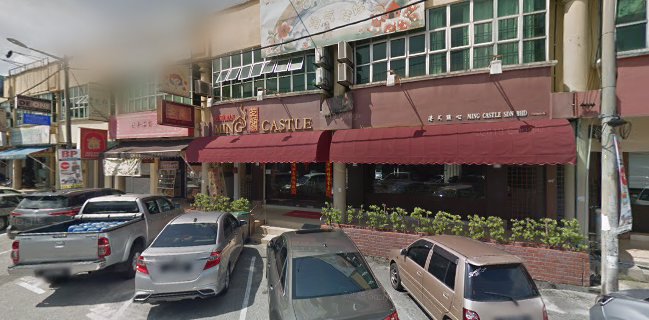 Ming Castle Dim Sum 茗阁港式点心