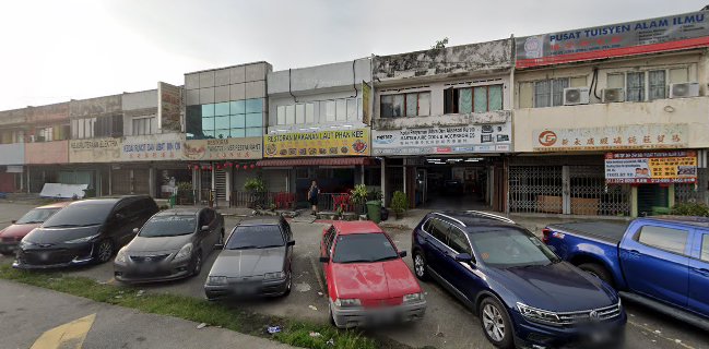 Restoran Makanan Laut Phan Kee