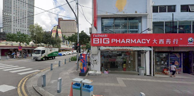 Restoran Nilla Sdn. Bhd.