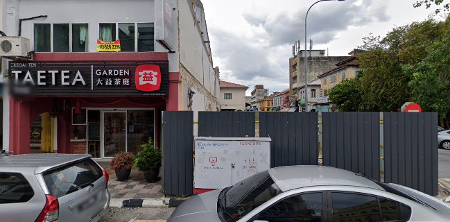 OldTown White Coffee Experience Centre