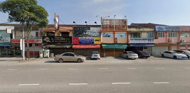 Kedai Makanan & Minuman Sri Hias