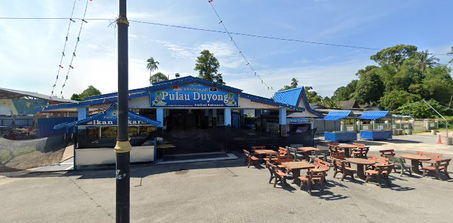 Restoran Pulau Duyong, Ikan Bakar