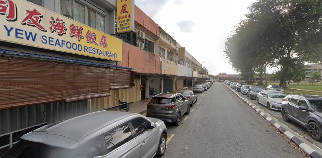 Thong Yew Seafood Restaurant
