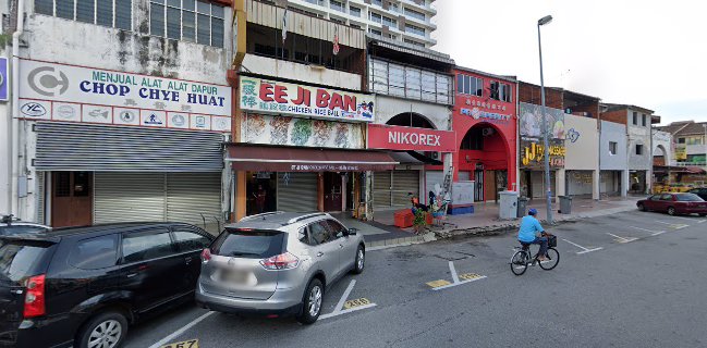 Opinii despre Ee Ji Ban Chicken Rice Ball Halal Melaka în Melaka - Gastronomi dan perhotelan