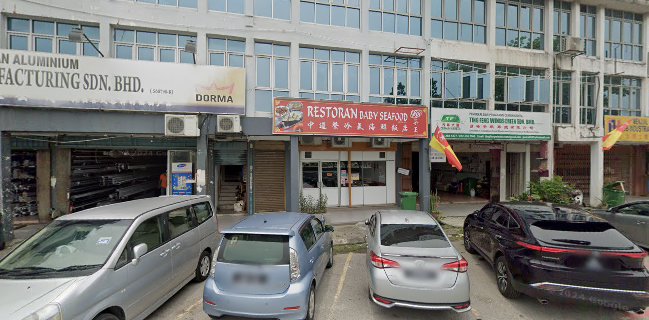 Restoran Baby Seafood
