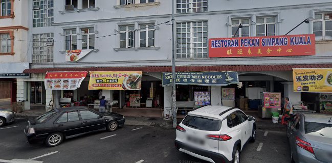 Restauran Pekan Simpang Kuala